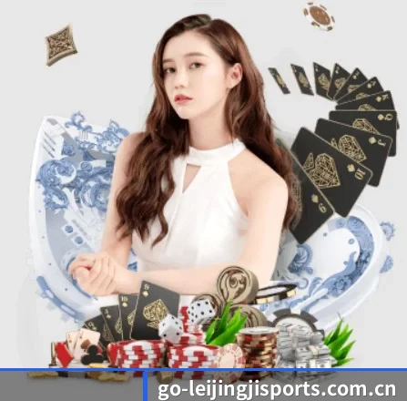 雷竞技 APP | RAYESPORTS